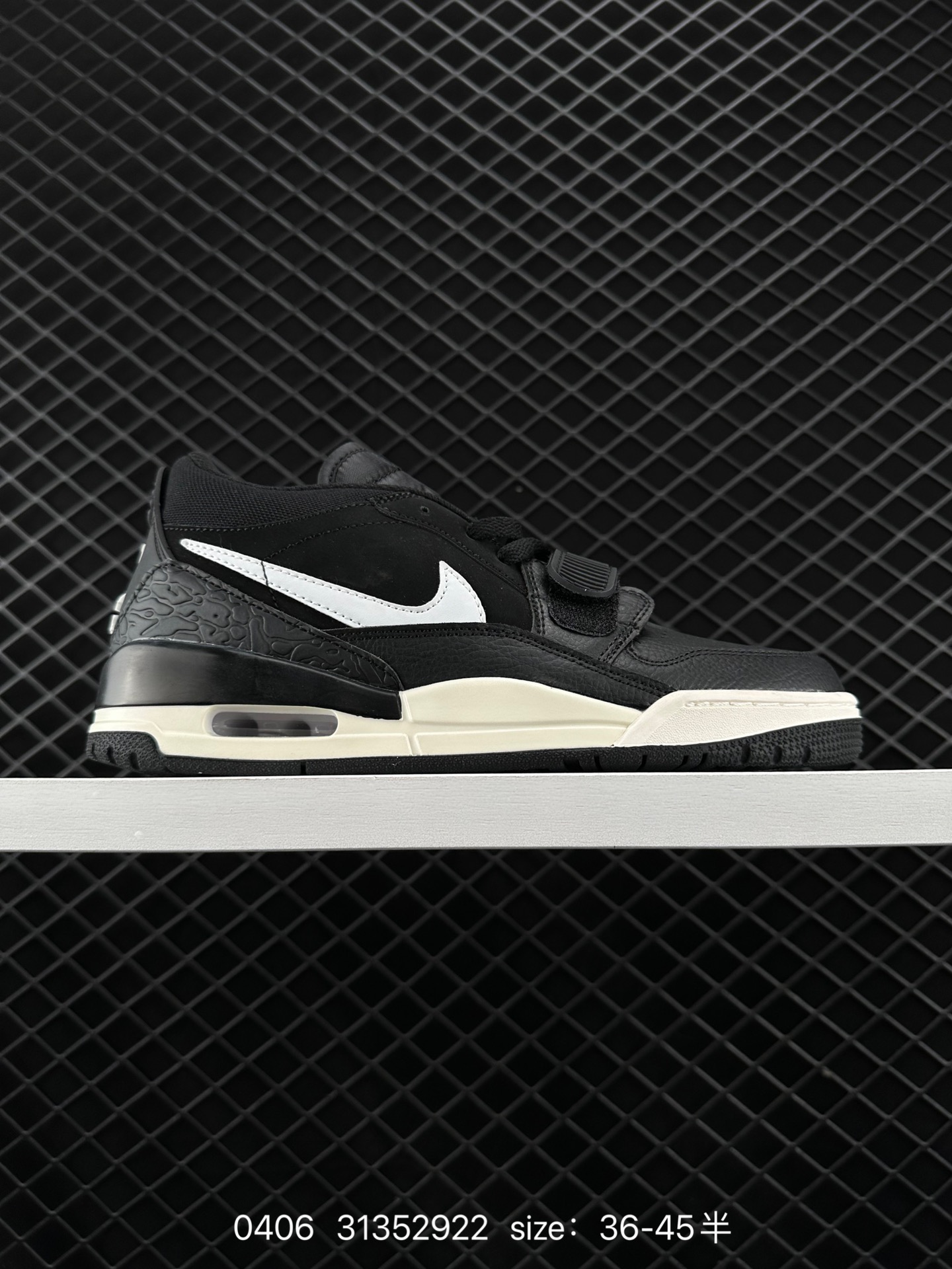 Nike AJ312 Air Jordan Legacy 312 NRG Nike AJ312 Air Jordan Legacy 312 NRG